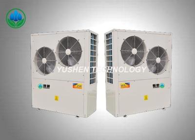 China 6HP Swimming Pool Air Source Heat Pump Constant Temperature Automatic Control for sale