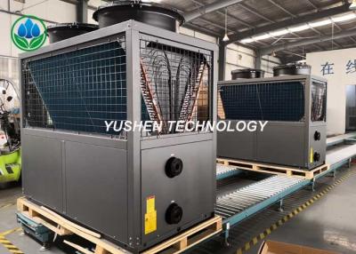 China Luft abgekühlte Wärmepumpe-Heizkörper 3 N - 50 Hz passend für mehrfaches System zu verkaufen