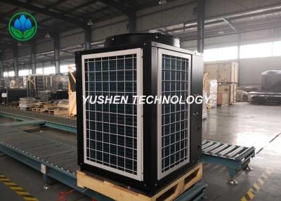 China 8 HP Air Source Heat Pump Connected Floor Heating 1530 × 750 × 1370 Mm for sale