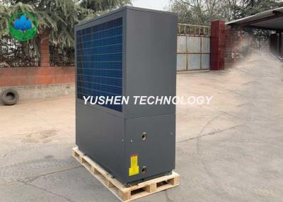 China Energy Saving Commercial Air Source Heat Pump With Screw Air Compressor for sale