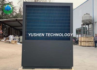 China Silent Most Efficient Air Source Heat Pump / Split System Heat Pump 12.5HP for sale