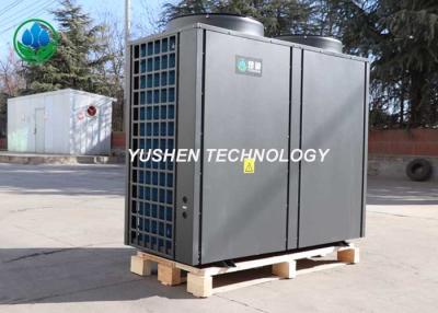 China Low Noise Swimming Pool Air Source Heat Pump With Intelligent Control for sale