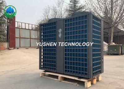 China Automatic Operation Swimming Pool Air Source Heat Pump Microcomputer Controller for sale