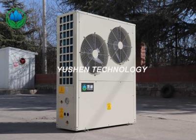 China Long Service Life Water Source Heat Pump , Air Source Heat Pump Water Heater for sale