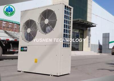 China 6HP Air Source Heat Pump For Indoor Swimming Pool Constant Hot Water Supply for sale