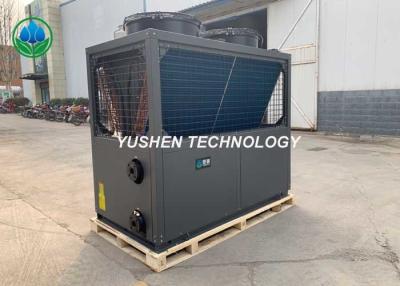 China Multi Functional Swimming Pool Air Source Heat Pump With Jet Booster for sale