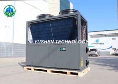 China Antifreeze Protection Swimming Pool Air Source Heat Pump For Hotels / Schools for sale