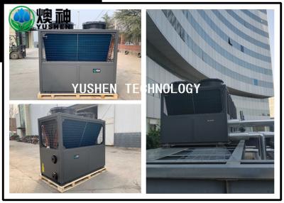 China Hotel Electric Air Source Heat Pump , Air To Air Heat Pumps In Cold Climates for sale