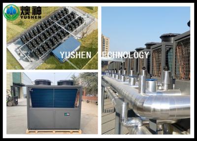 China Calefacción de la pompa de calor y capacidad económicas de energía del compresor del sistema de enfriamiento 25HP en venta