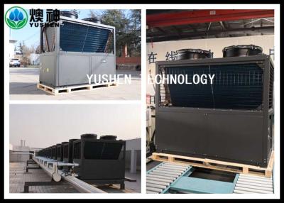 China ASHPs Heat Pump Heating And Cooling System For Commercial Office Building for sale