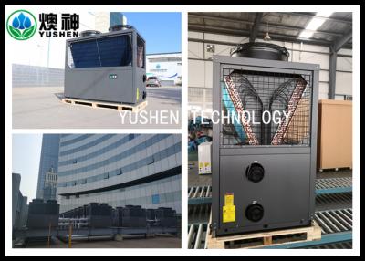 China High Efficiency Central Air Conditioner Heat Pump Heating And Cooling Function for sale