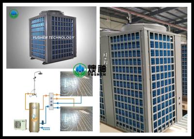 China Portable Commercial Air Source Heat Pump With Single Heating Function for sale