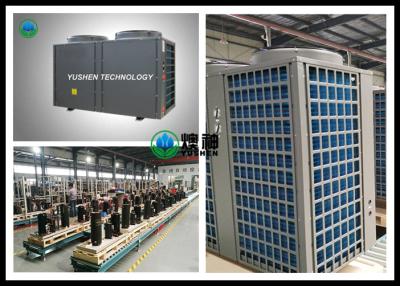 China High Efficiency Air To Air Heat Pumps In Cold Climates , Air Source Heat Pump Cooling for sale