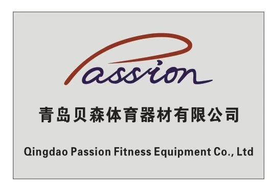 Verified China supplier - Qingdao Passion Fitness Equipment Co., Ltd.