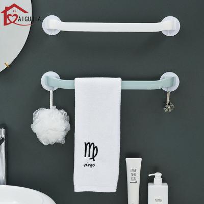 China Modern Plastic Wholesale Bathroom Unperforated Towel Rack Towel Rack Bathroom Towel Rack Towel Rack for sale