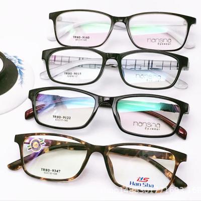 China 2020 Wholesale Promotional Cheap Mens Glasses Soft Safe Square Optical Eyeglasses Spectacle Frames 2020 TR90 2021 Small for sale