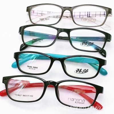 China 2022 JH TR90 Soft Cheap Fashion Safe Promotional Men's Single Eyeglasses Square Optical Frames Small for sale