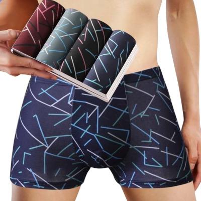 China 2021 new sexy comfortable men's breathable breathable underwear for sale