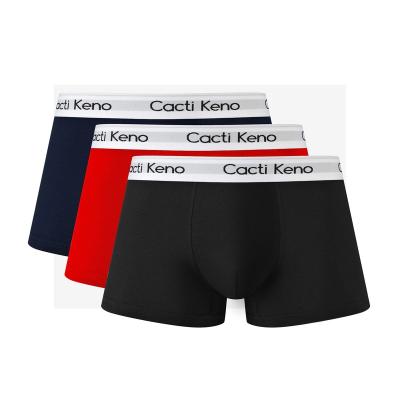 China Logo Men Cotton Boxer Brief Customized Antibacterial for sale