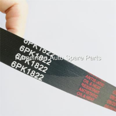 China oem 6U0903137/4PK954/047145933E/6PK1675 Poly vee belt ramelman belt Multi v belt  micro v belt Ramelman pk belt for sale