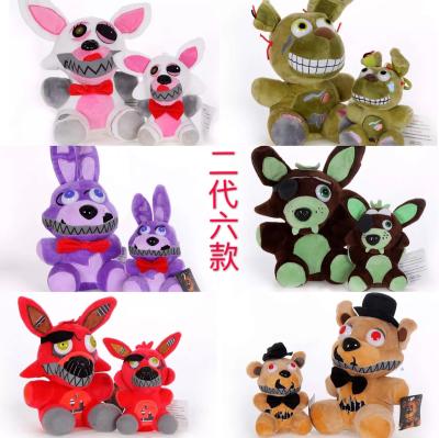 China Second Generation Fun Time Toy Hot Sale Cute Soft Plush Toy Children Plush Doll 20CM-25CM Decoration for sale