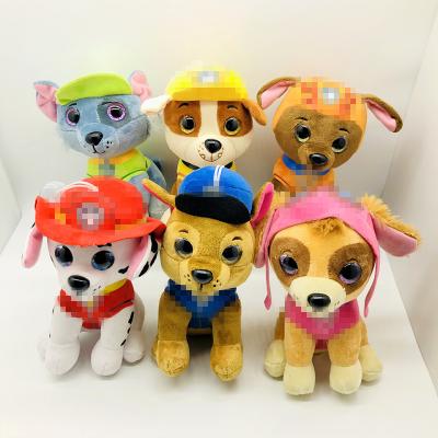 China Decoration factory direct sales dog for baby plush toy doll Plush Toy Kit for sale