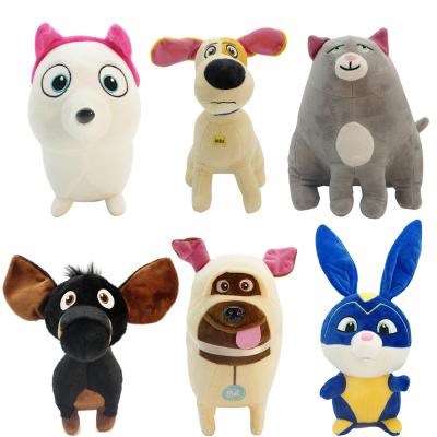 China Decoration 20cm The Factory Directly Sells Pet Doll Cartoon Stuffed Animal Toys for sale