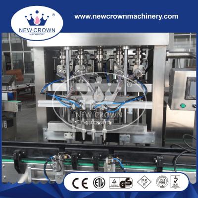 China Beverage Applying With Linear Bottle In HSG-4 Style Automatic 4 Head Sauce Piston Filler for sale