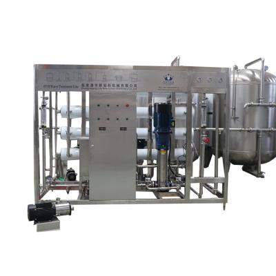 China food & Beverage Factory Factory Price High Quality Industrial Pure Water Treatment Equipment for sale