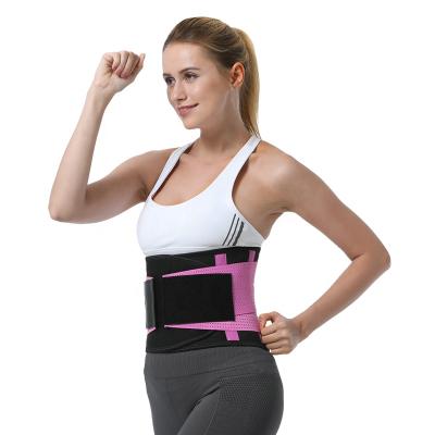 China Comfortable Breathable Elastic Comfortable Waist Trainer Stretchy Waist Trainer Brace Lumbar Support for sale