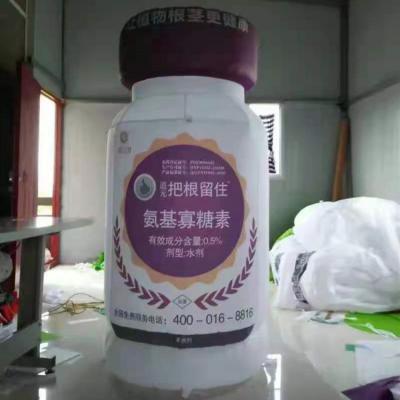 China Inflatable Event Medicine Bottle For Sale for sale