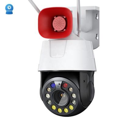 China NIGHT VISION 2MP 20X Night Vision 2MP 20X Detection Alarm Light PTZ Security IP Network Camera Camhi Pro Motion Camera Outdoor for sale