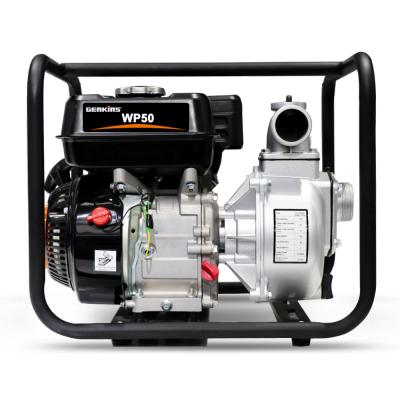 China 2019 Low Price 2 inch/50mm Centrifugal Water Pump For Irrigation Gasoline Portable Clean Water Pump for sale