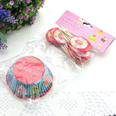 China Cupcake Wrappers Kits Valentine's Day Disposable Cupcake Liners Non-Stick Cupcake Wrappers for Party for sale