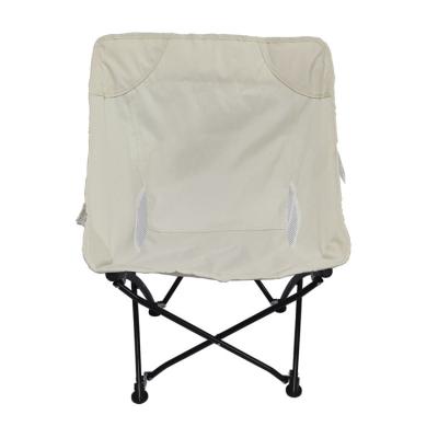 China Modern Custom Design Logo Camping Picnic portable Adjustable folding outdoor chair for sale