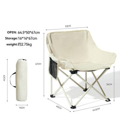 China Modern New design Stainless steel Oxford cloth folding camping lawn chair outdoor for sale