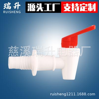 China Household China Manufacture Wholesale Custom Deck Mounted Plastic Faucet With Quality Guarantee for sale