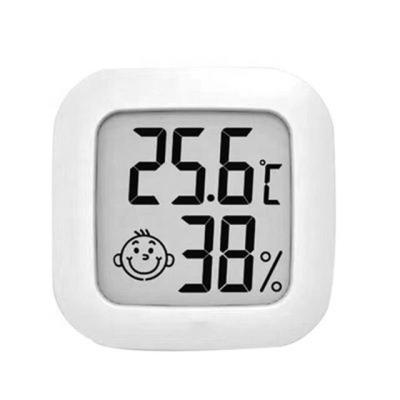 China Mini Hygrometer Thermometer Smile Face With Double Sided Tape 07 for sale