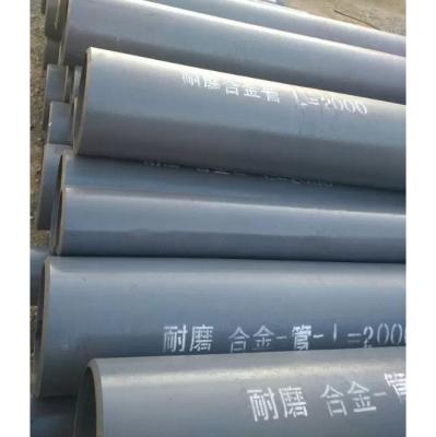 China Wholesale resistance wear resistant steel bimetallic metal structure pipe factory price impact wear resistant pipe used in coal for sale