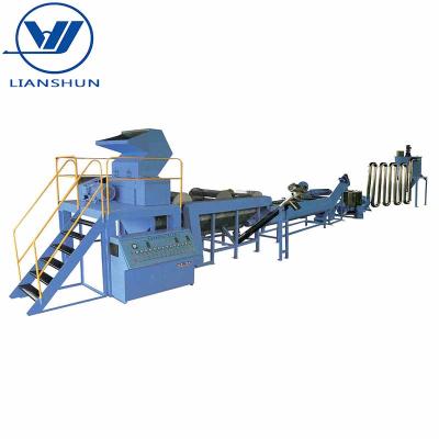 China PE and PP waste plastic film washing and recycling waste plastic film/PE bag high speed friction washing recycling machine price for sale