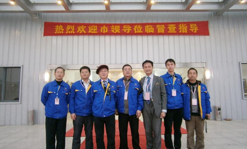 Proveedor verificado de China - Yancheng New World Construction Machine Co., Ltd