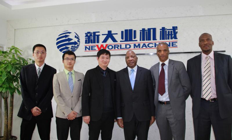 Proveedor verificado de China - Yancheng New World Construction Machine Co., Ltd