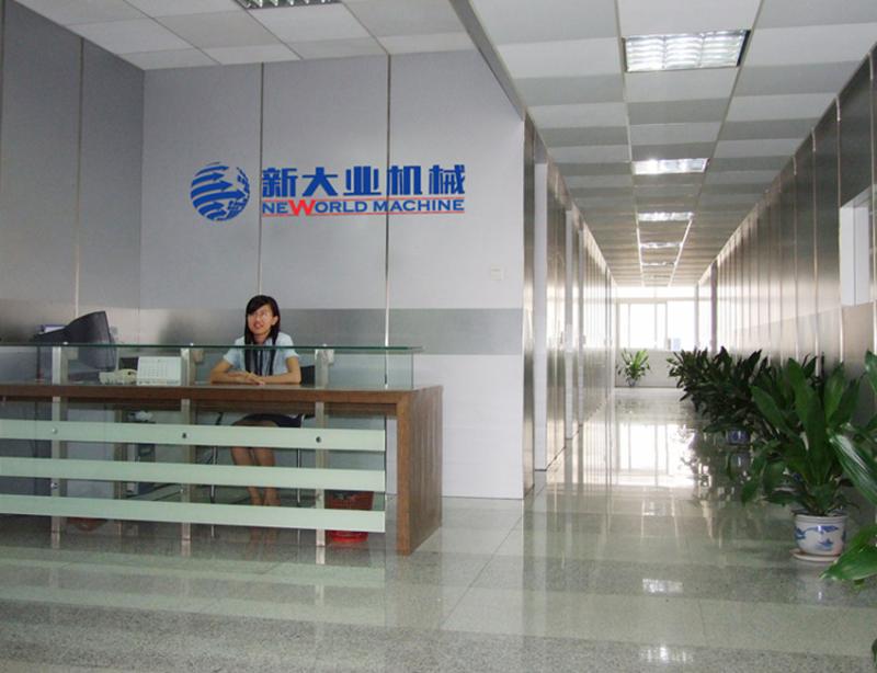 Proveedor verificado de China - Yancheng New World Construction Machine Co., Ltd