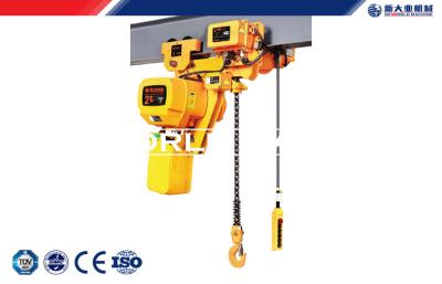 China Hsy Model Chain Wire Rope Electric Hoist 1 Ton - 20 Ton Travelling Trolley For Industrial for sale