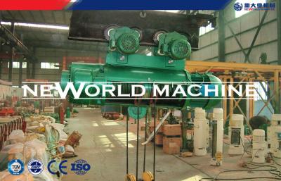 China HC Model 20T Electric Wire Rope Hoist Mounted On Crane For Factory for sale