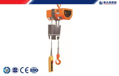 China Three Phase Motor Electric Rope Hoist / Electric Chain Hoist for sale