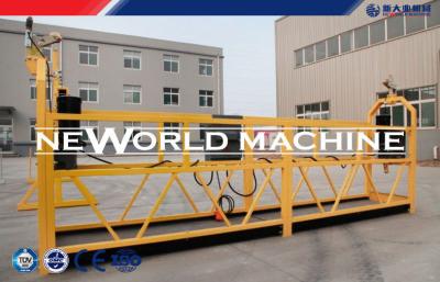 China 1.8kw Cradle Work Patform Suspended Gondola For Window Cleaning for sale