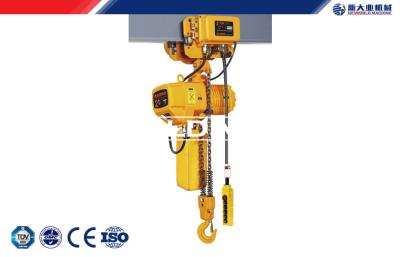 China Chain Sling HSY Low Headroom Electric Hoist 110v / 220v / 380v for sale