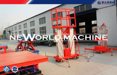 China 2.2kw 300kg Mobile Aerial Work Platform Electrical Four Man Lift Platform for sale