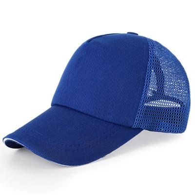 China 2022 New Custom COMMON Logo Kids Cap Baseball Cap 6 Panel Single Hat for sale